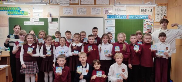 7 апреля - Всемирный день здоровья