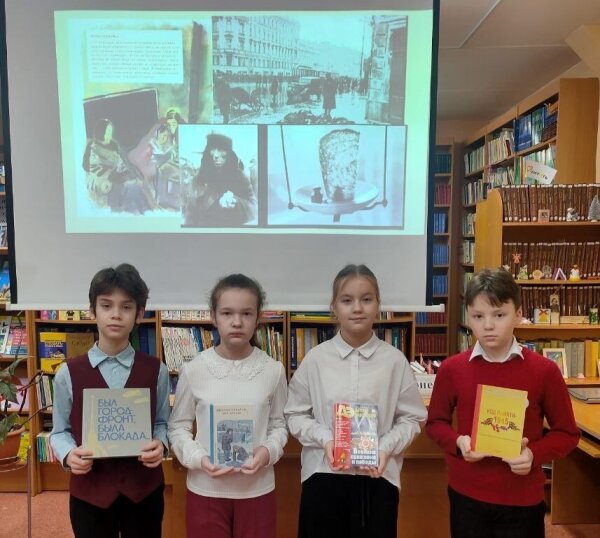 🕯 900 Дней МУЖЕСТВА