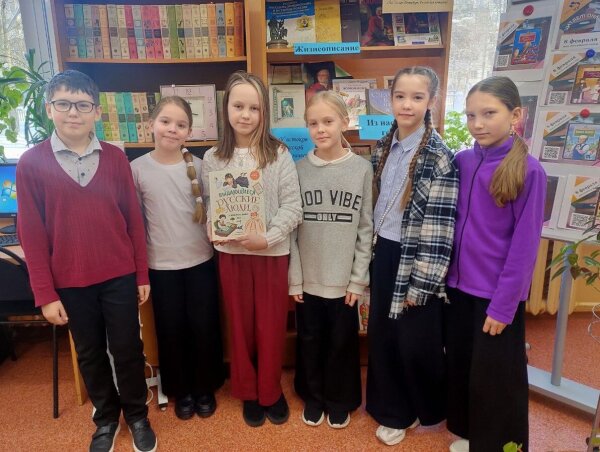 Международный день дарения книг