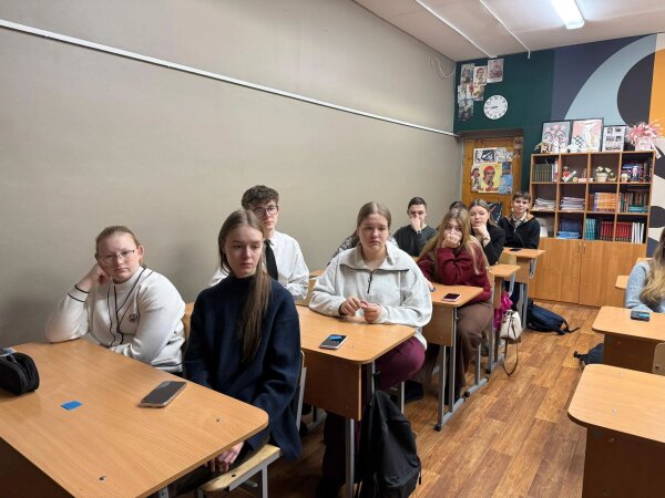 День без интернета