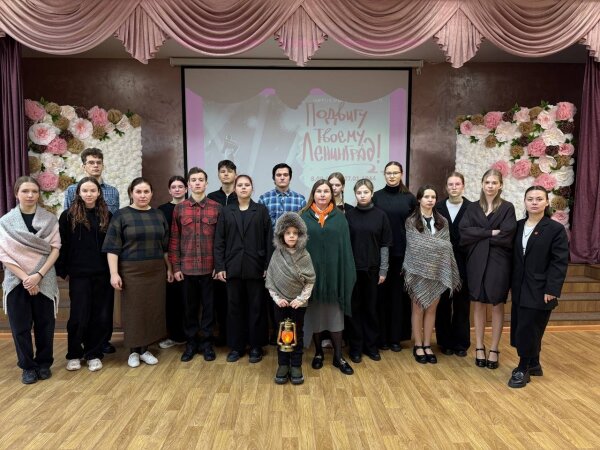 🕯 «СВЕЧА ПАМЯТИ У НЕВЫ»-«БЛОКАДНОЕ КОЛЬЦО».