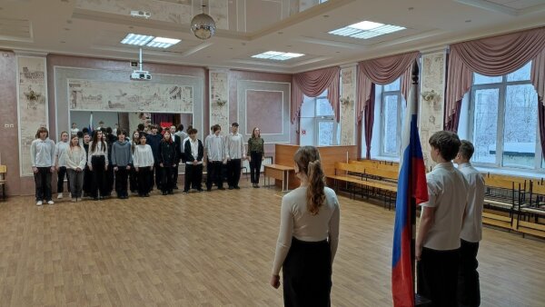 🇷🇺 Начало недели  🇷🇺