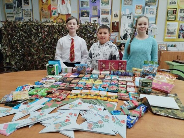 🇷🇺 С теплом из дома