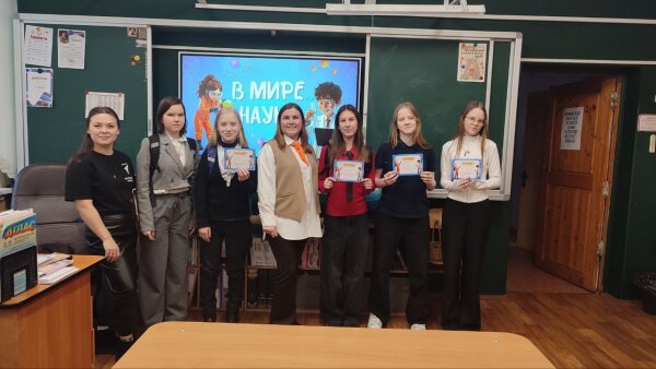 🚀 Интеллектуальный шторм в 7 «Б»