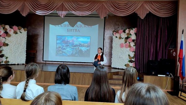 Уроки Мужества и виртуальная экскурсия