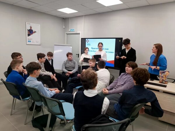 Кадровый центр